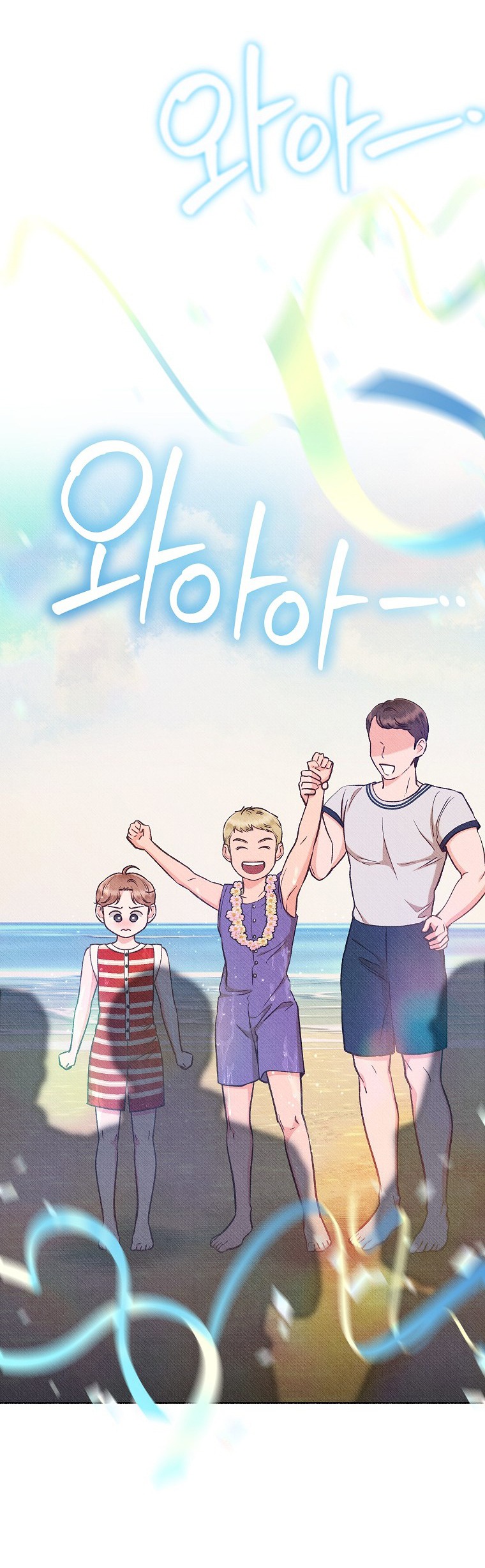 chàng trai đa nhân cách của tôi chapter 31 30