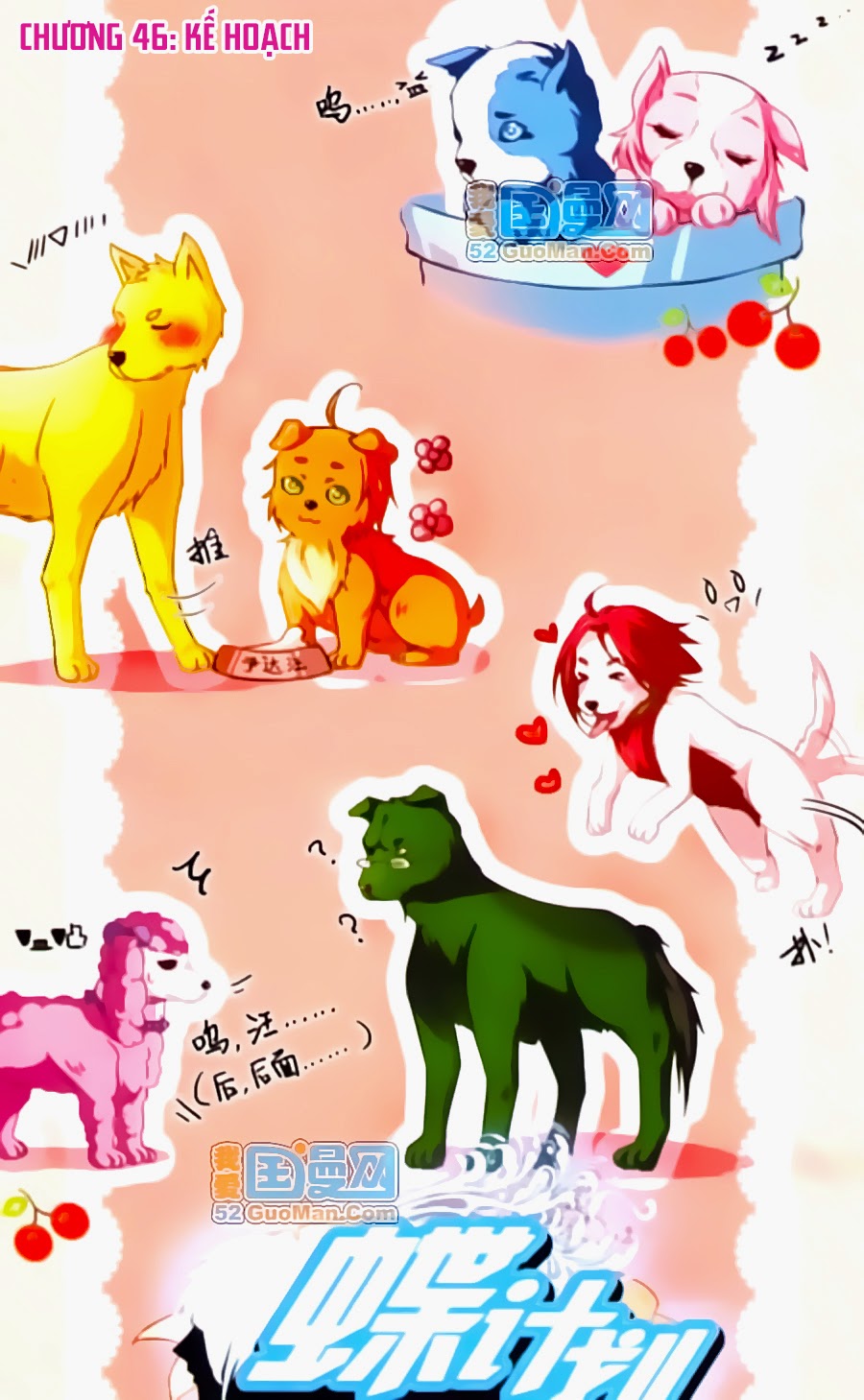 kế hoạch bướm chapter 46 1