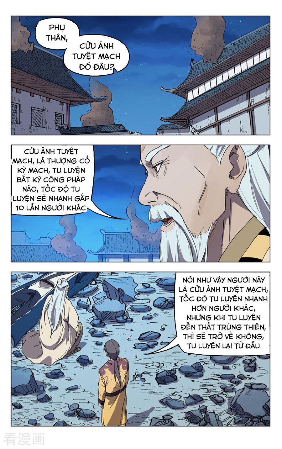 vạn giới tiên trung chapter 226 2