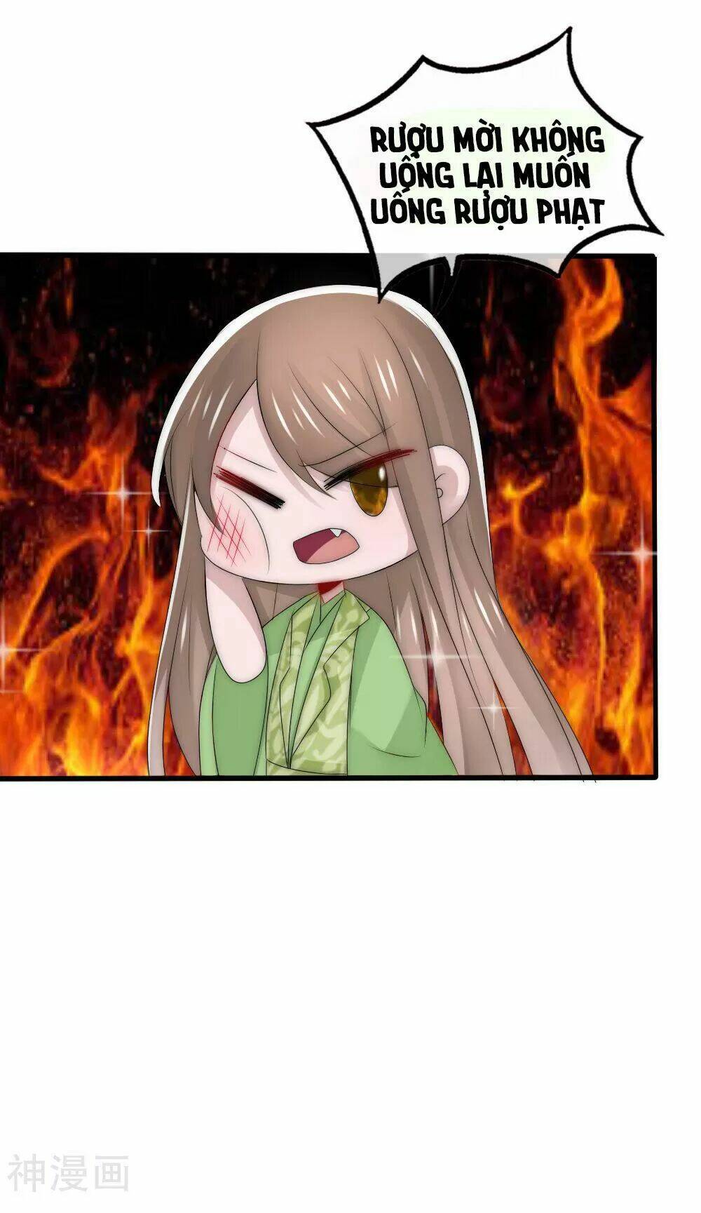 kế hoạch sủng ái của tiểu công chúa chapter 52 104