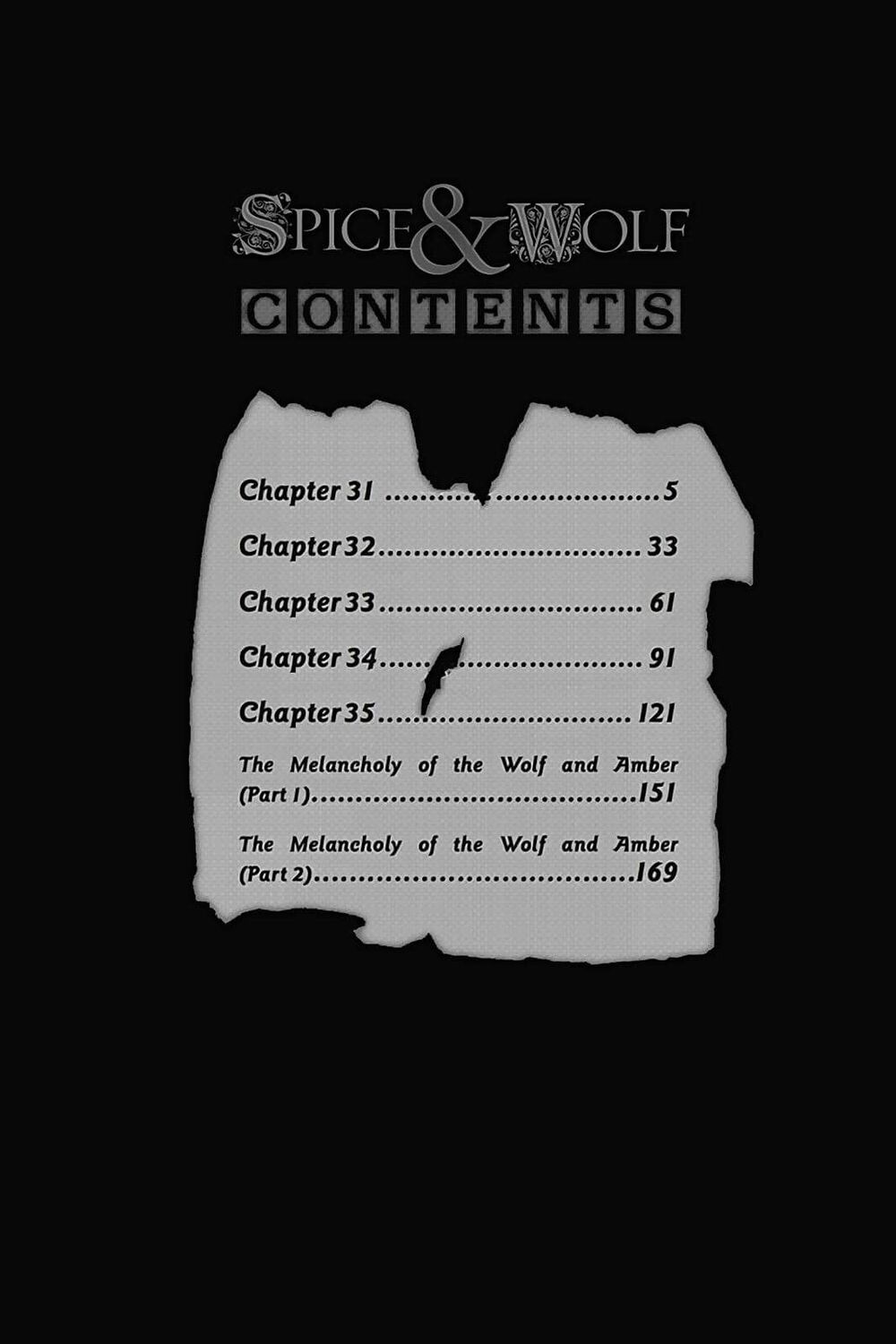 ookami to koushinryou chapter 31 3