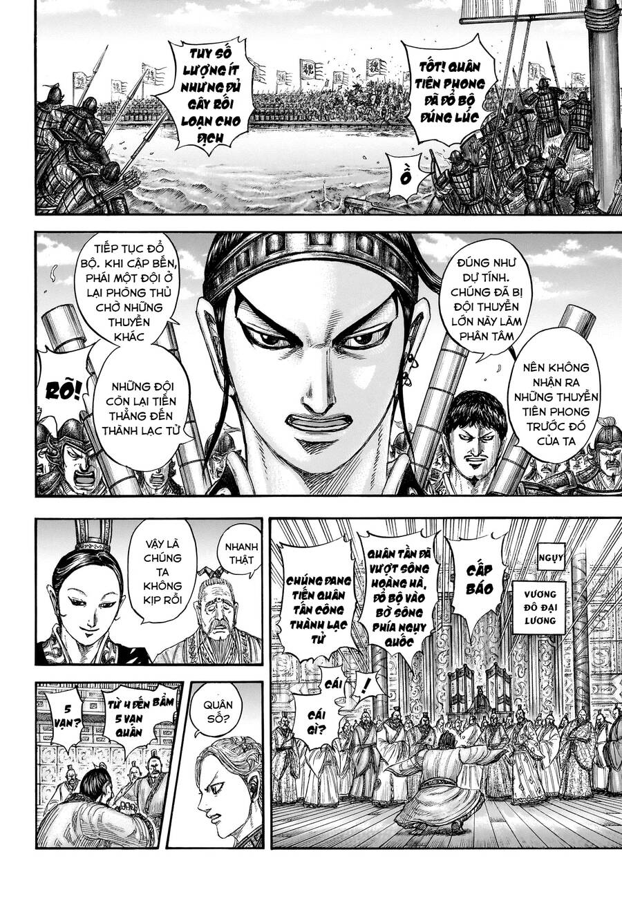 kingdom - vương giả thiên hạ chapter 805 7
