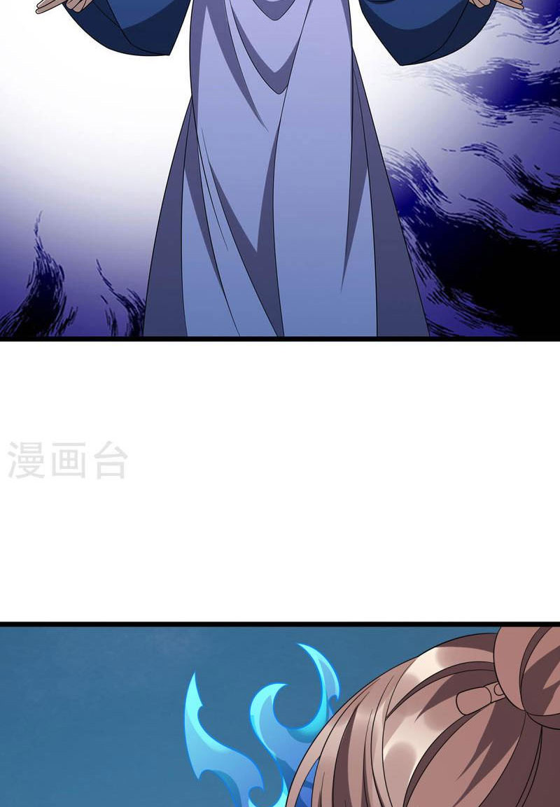 chúa tể tam giới chapter 259 17