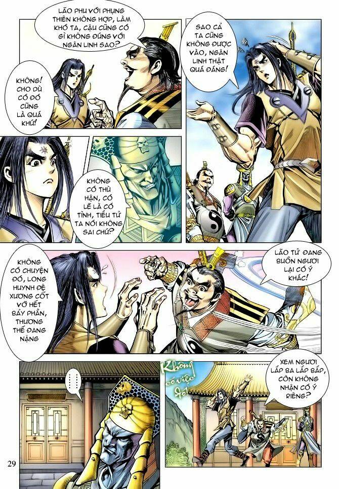 thiên tử truyền kỳ 5 - như lai thần chưởng chapter 105 25