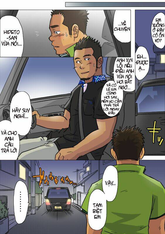 virgin killer chapter 2 15