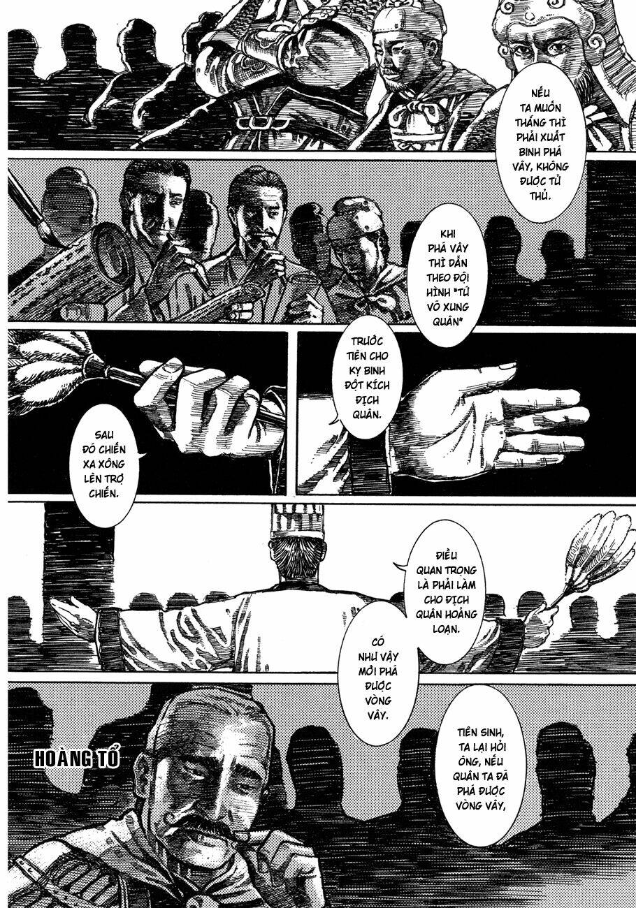 bất thị nhân chapter 5 7