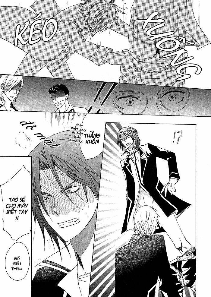 futsumashi na yome desu ga chapter 1 43