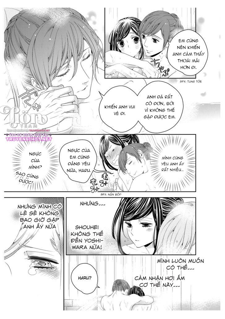 scattered courtesan chapter 4.2 3