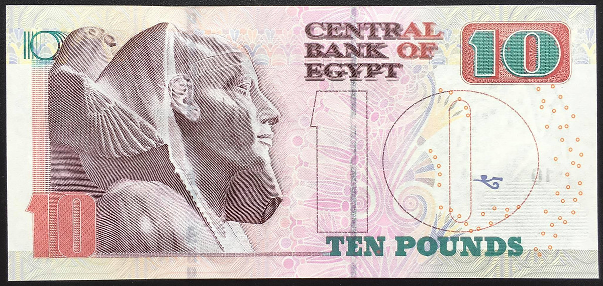 Egypt 10 Pound Ai Cập tượng nhân sư Mới 100% UNC