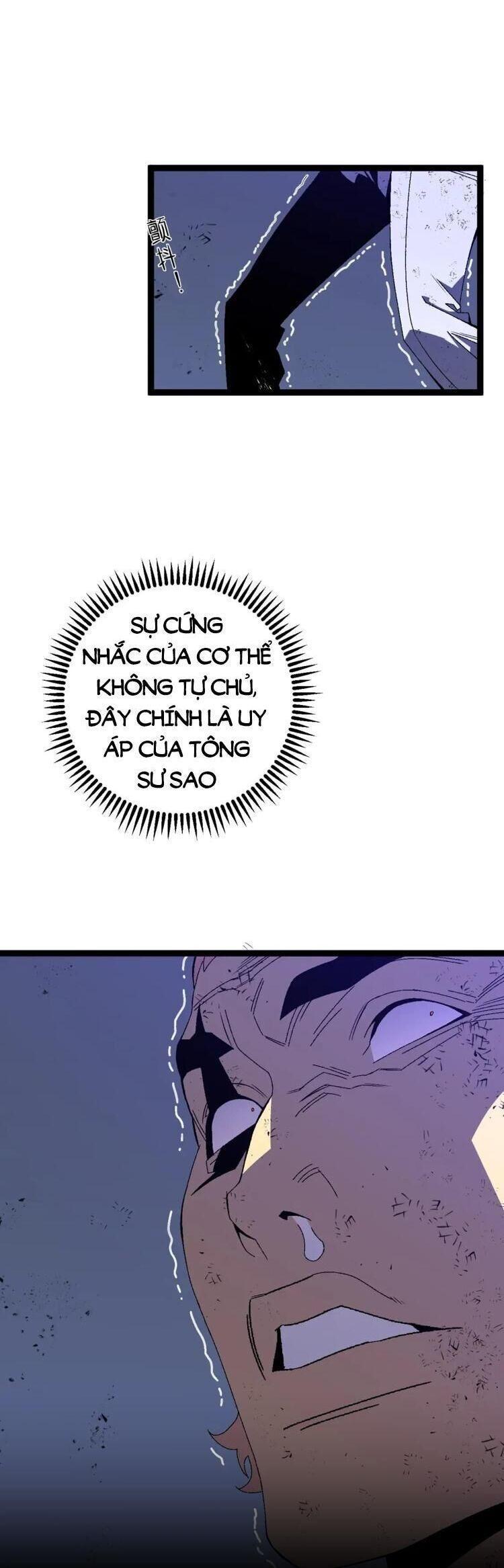 sao chép sức mạnh chapter 58 9