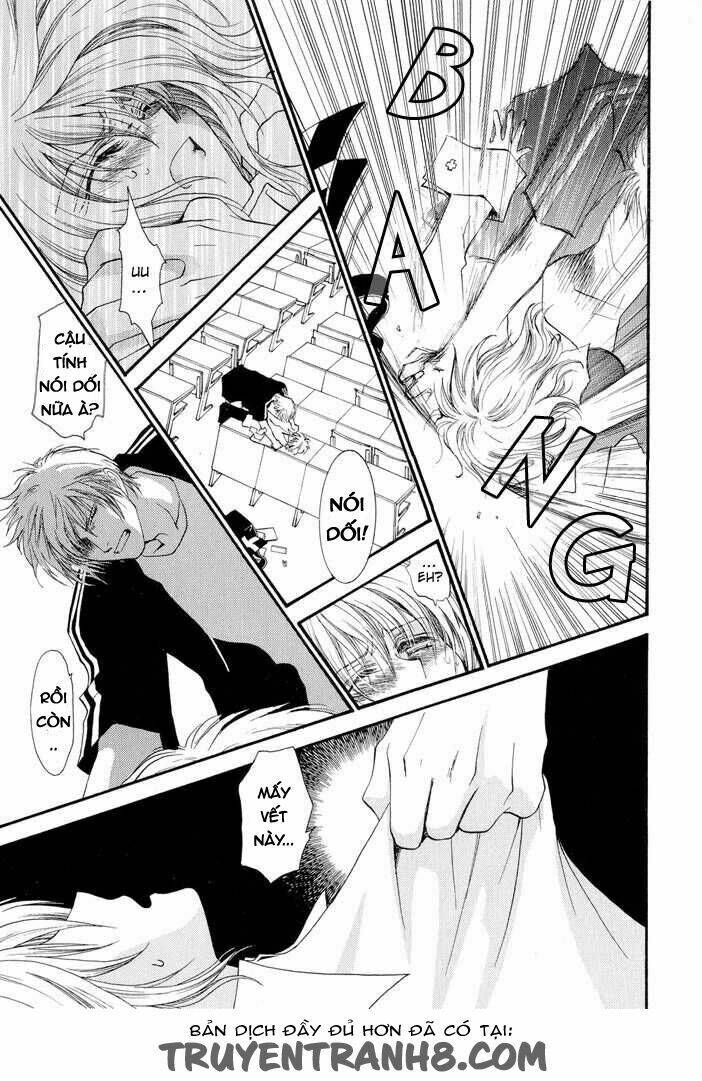 okane ga nai (no money) chapter 19 24