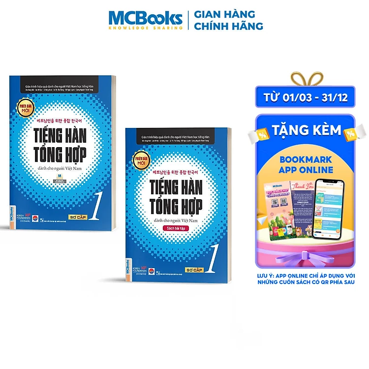 Combo 2 Cuốn Sách Tiếng hàn tổng hợp dành cho người Việt Nam - Sơ cấp 1 Phiên bản 1 màu