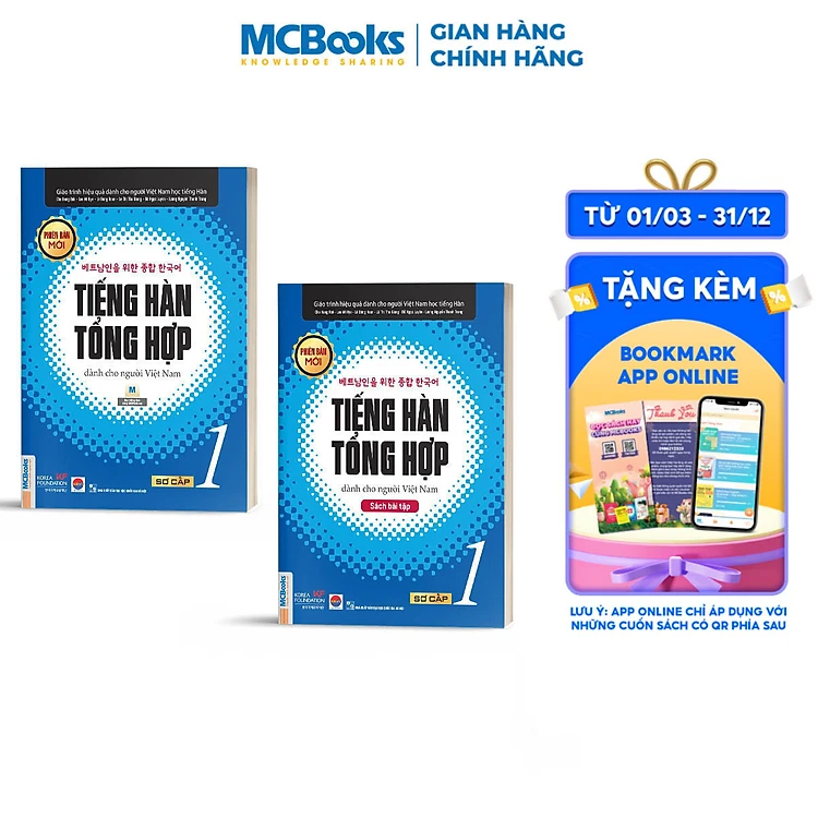 Combo 2 Cuốn Sách Tiếng hàn tổng hợp dành cho người Việt Nam - Sơ cấp 1 Phiên bản 1 màu (Tặng Kèm Bộ Bookmark Love Book)