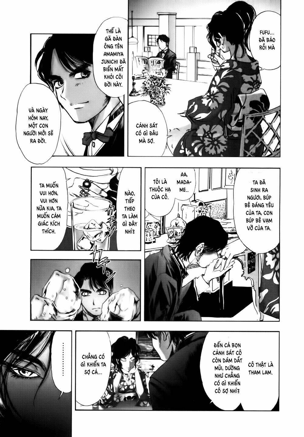 edogawa ranpo ijinkan chapter 37 34