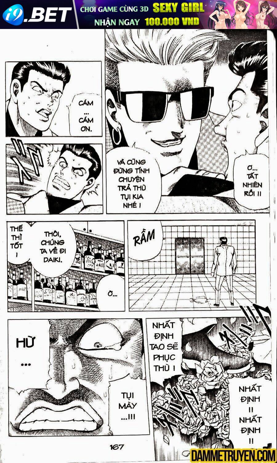 sức mạnh nhân đôi chapter 24.2 23