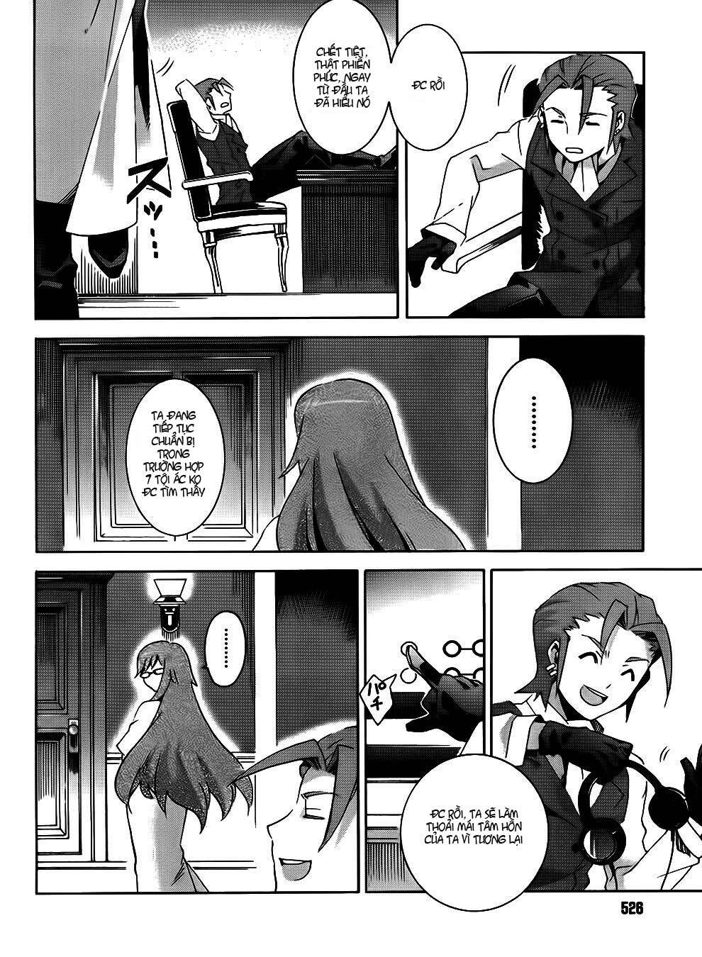 mahoutsukai () to deshi () no futekisetsu na kankei chapter 6 16
