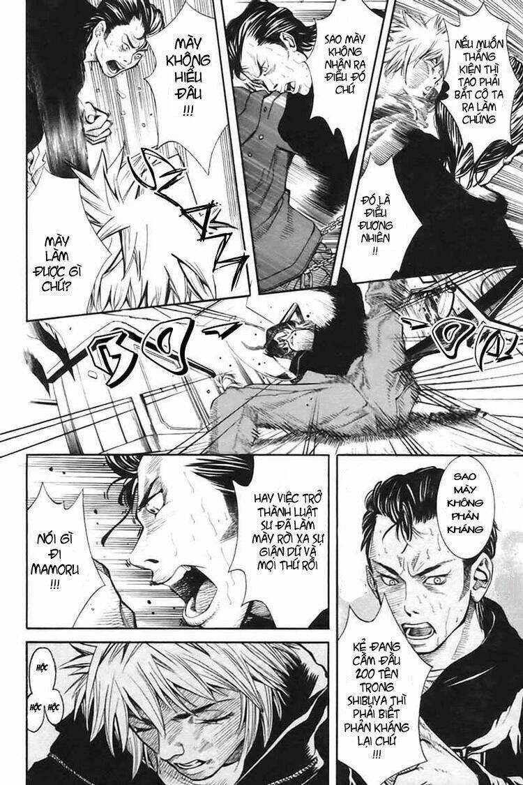 m.c.law chapter 1 30