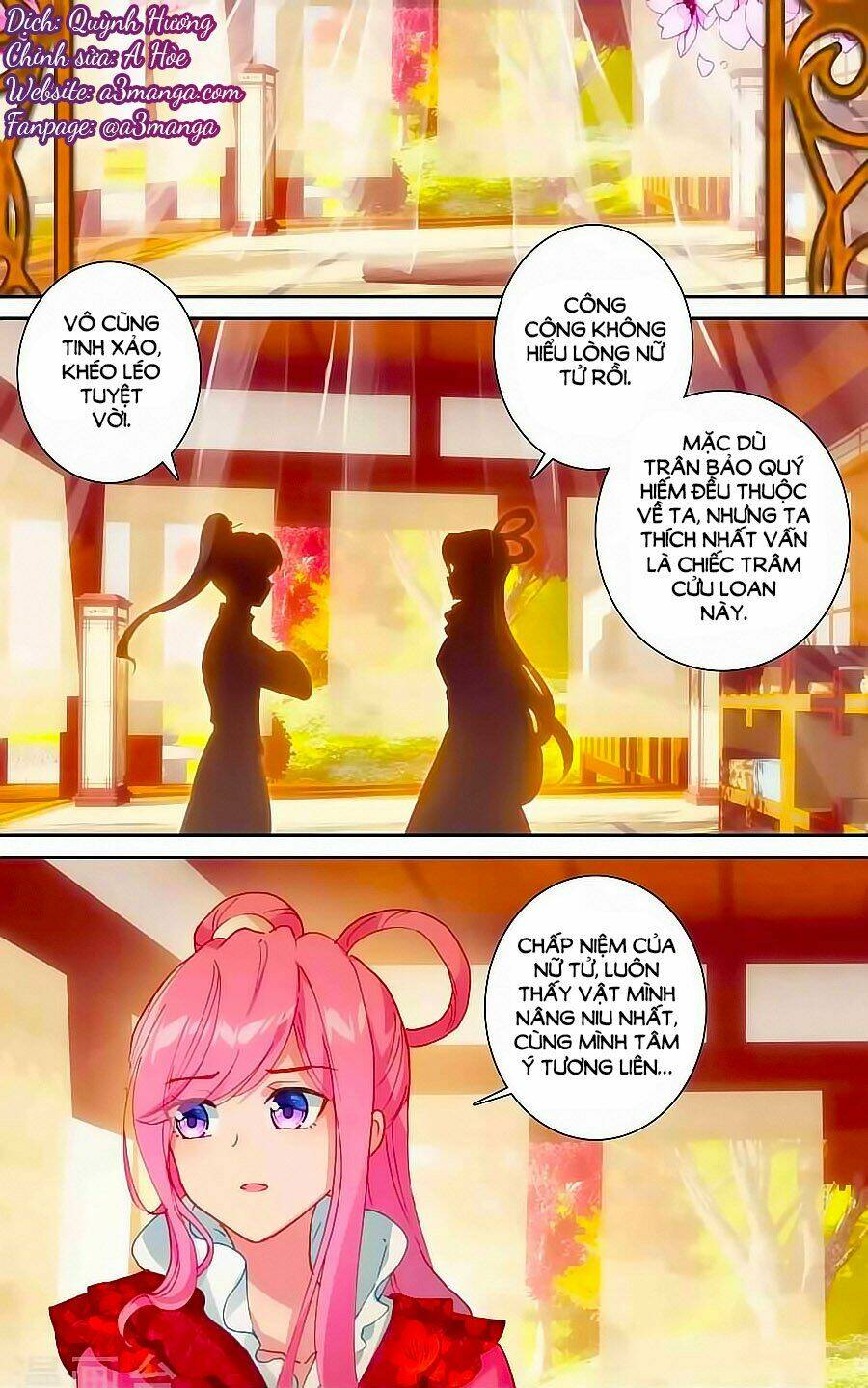 trâm trung lục chapter 51.1 1