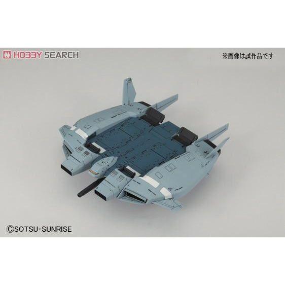 Bộ mô hình lắp ráp 1/144 HG UC BASE JABBER