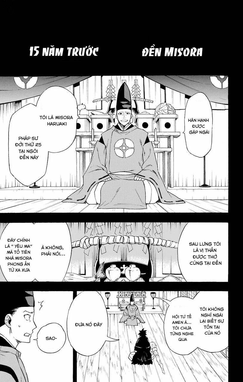 great priest imhotep chapter 17 29