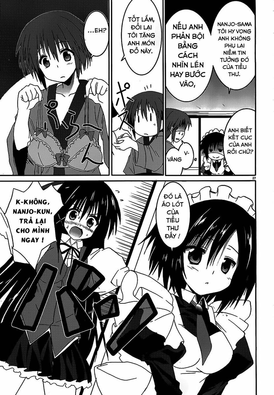 tsuki tsuki! chapter 15 26