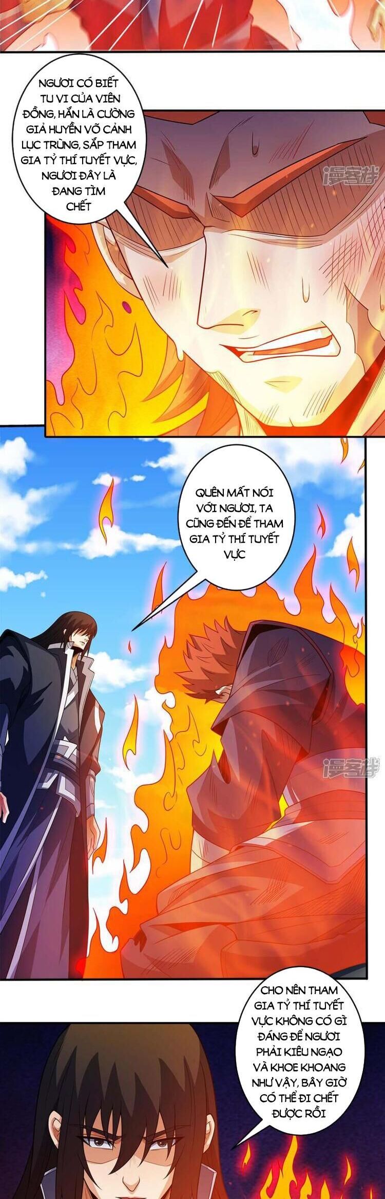 Tuyệt Thế Võ Thần Chapter 682 - Trang 11