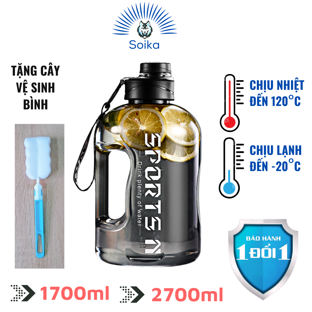 Bình Đựng Nước Chịu Nhiệt Độ Cao SOIKA 1.7L Và 2.7L SW01