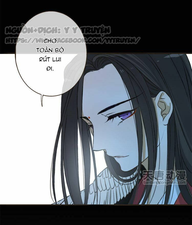 giáo chủ yêu nghiệt mau nằm xuống chapter 2.1 19