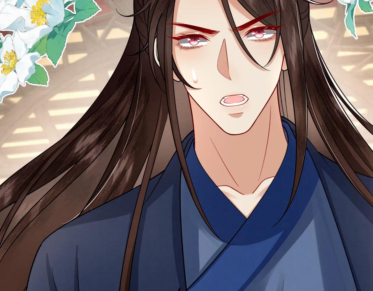 nam thê vô dụng sống lại rồi!!! chapter 49 16