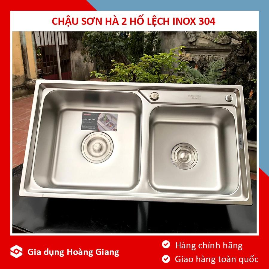 Chậu rửa chén bát 2 hố lệch Sơn Hà S80 inox 304 chính hãng - Bảo hành 5 năm