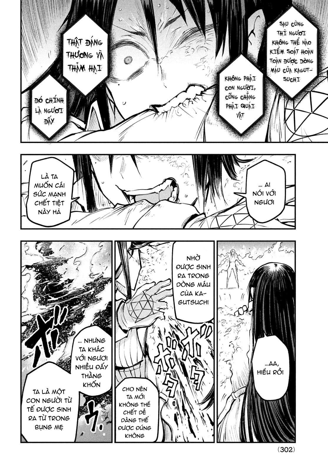 blood fire – đội đặc nhiệm phòng chống hiện tượng siêu nhiên chapter 4 7