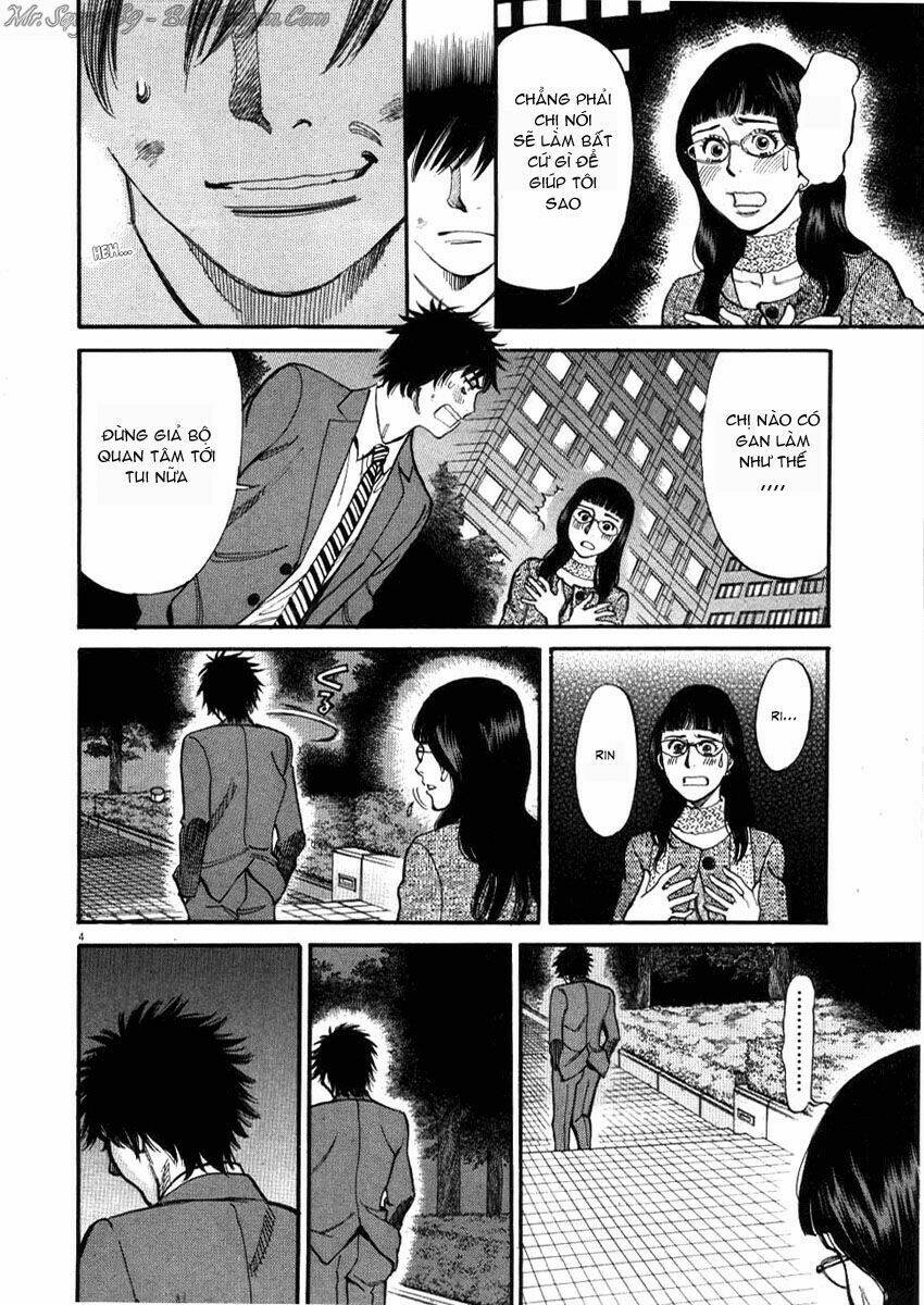 kono s wo mi yo chapter 29 5