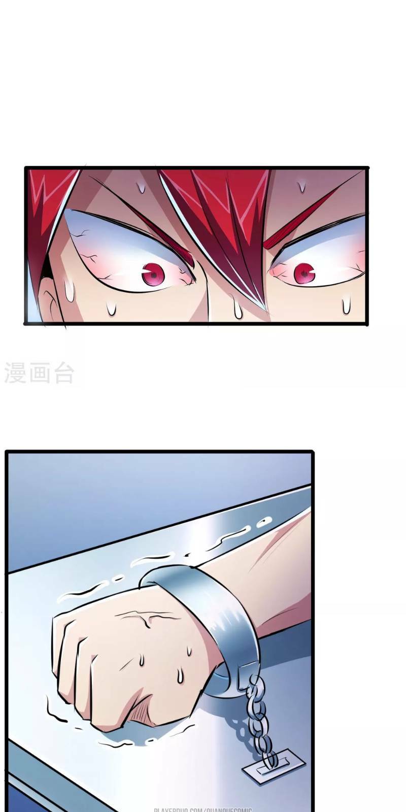 tối cường đặc chủng binh của hoa khôi chapter 41 16