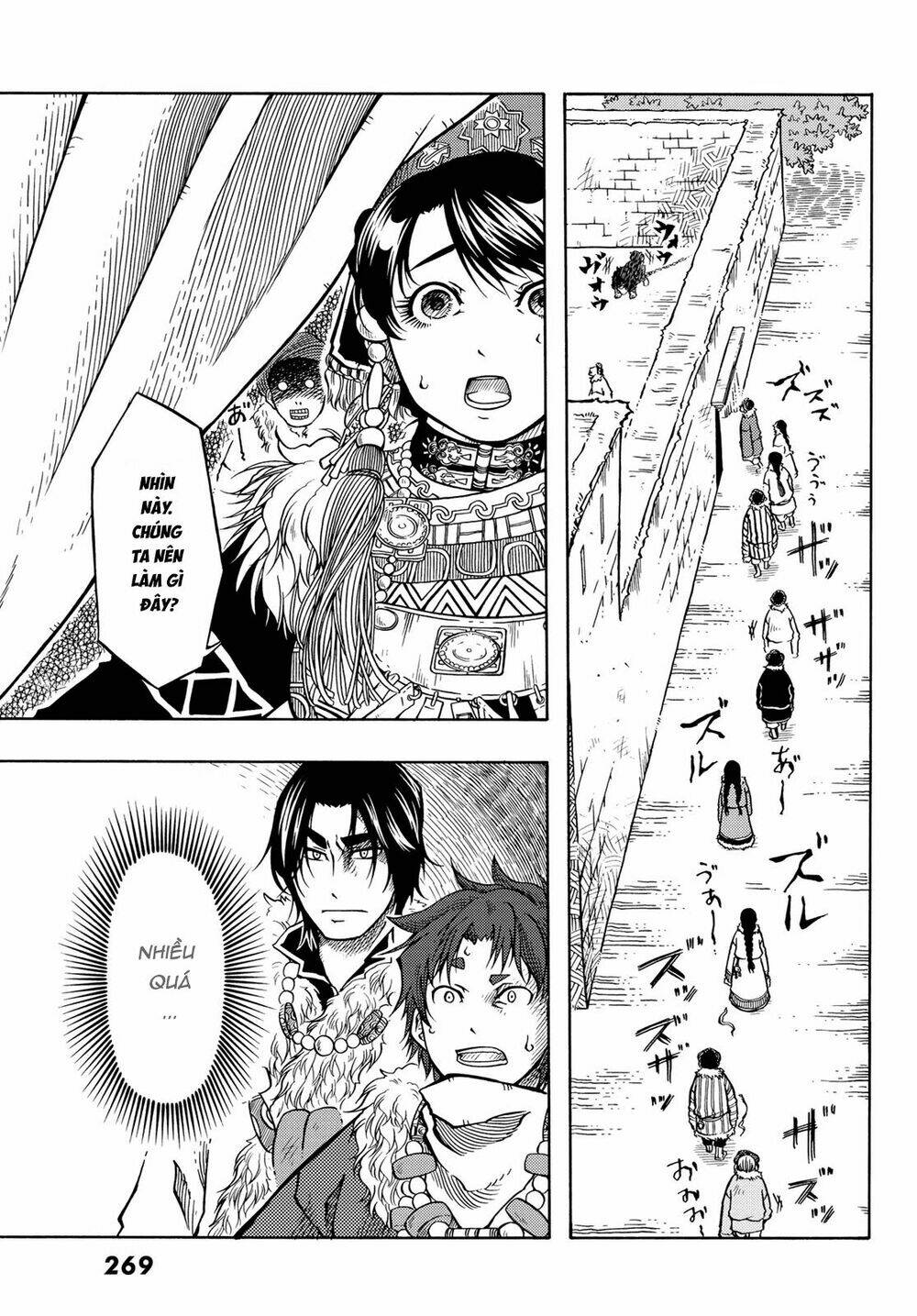 blissful land chapter 8 7