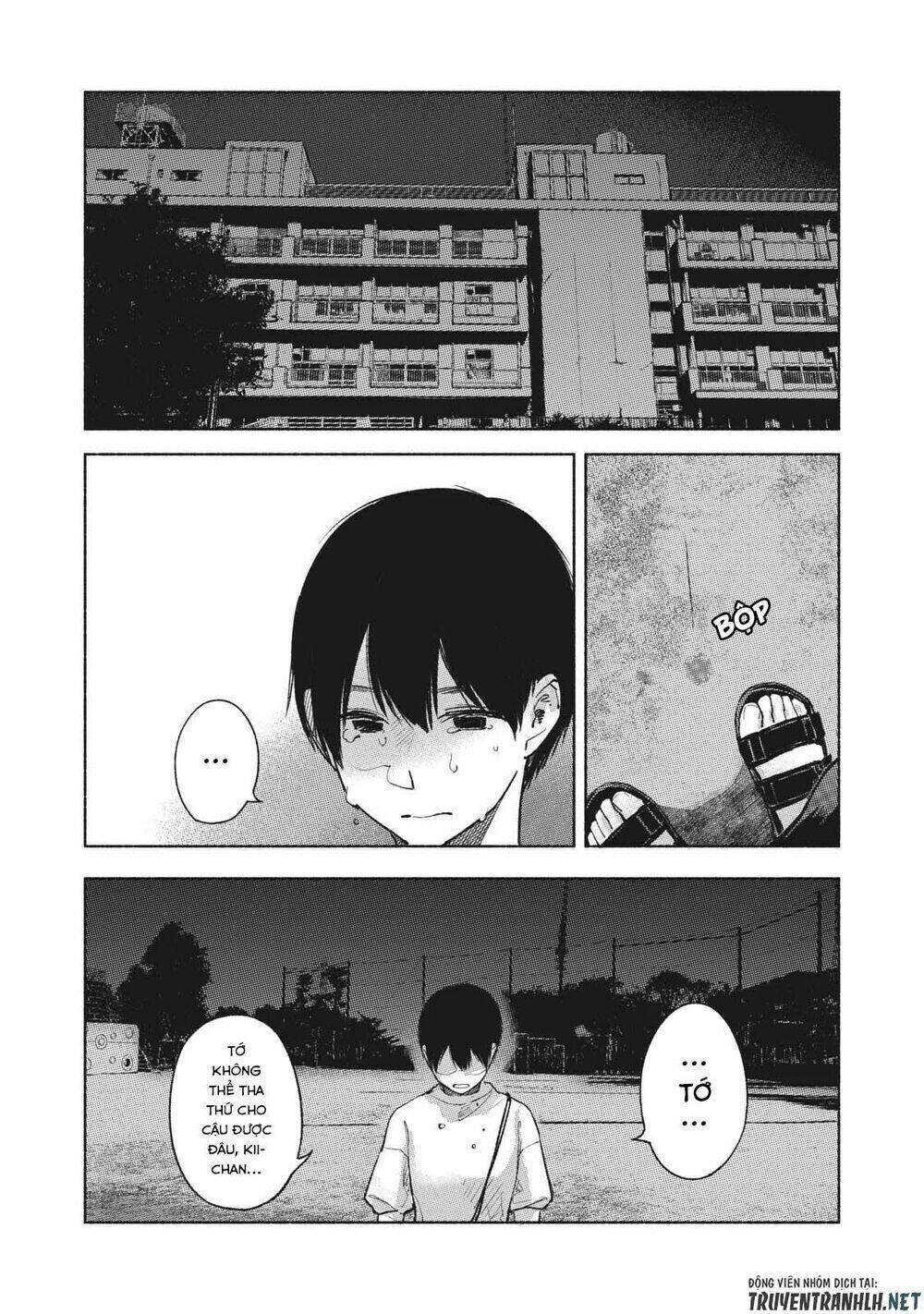 my daughter's friend chapter 52 19