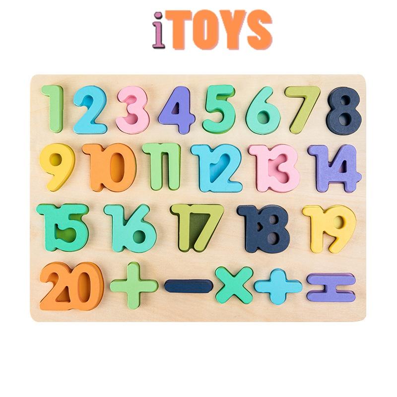 Bảng chữ cái chữ số tiếng Việt chất liệu bằng gỗ, đồ chơi giáo dục dành cho trẻ từ 2 tuổi