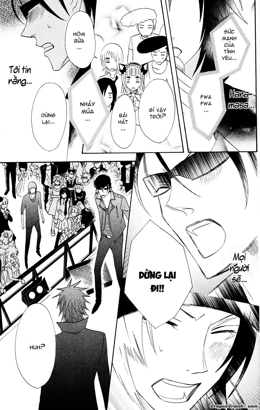 otomen chapter 25 41