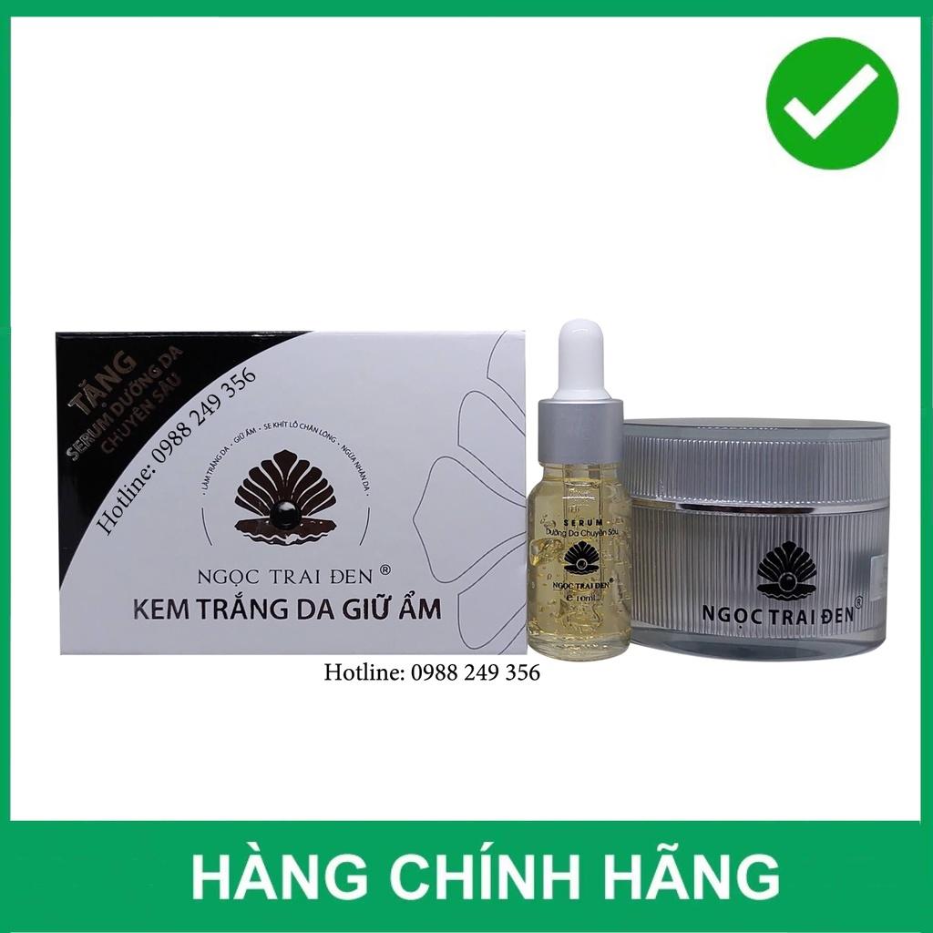 KEM TRẮNG DA GIỮ ẨM SE KHÍT LỖ CHÂN LÔNG NGỪA NHĂN DA NGỌC TRAI ĐEN 30G