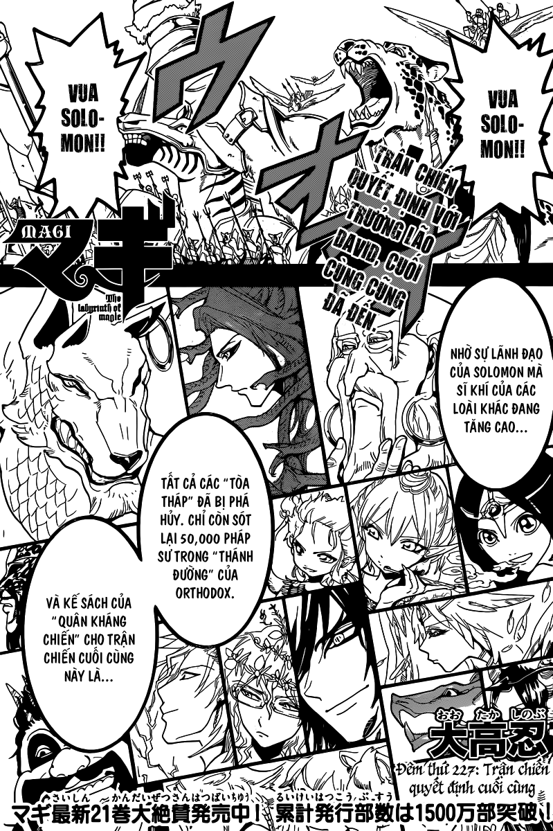 magi - the labyrinth of magic chapter 227 1