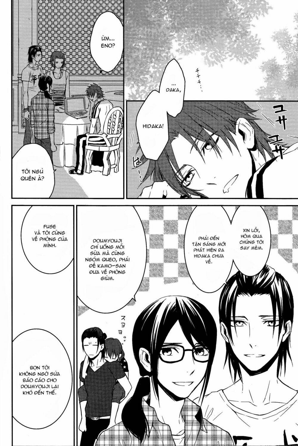 k - days of blue chapter 1 32