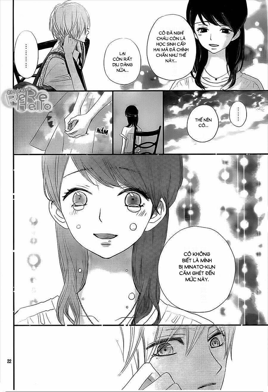 rere hello chapter 33 22