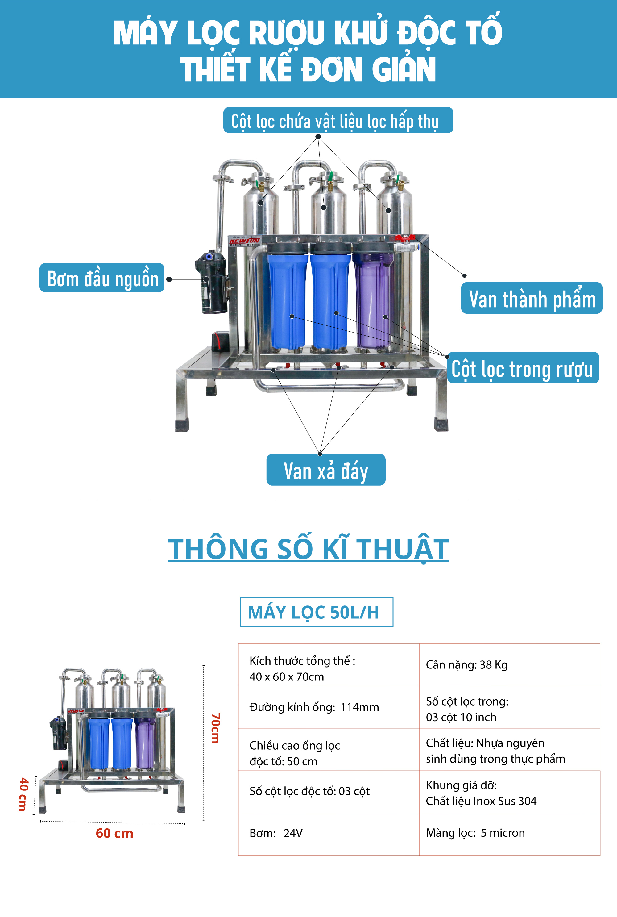 Máy lọc và khử độc tố methanol NEWSUN 50L/h lọc nhanh, thơm, ngon - Hàng chính hãng