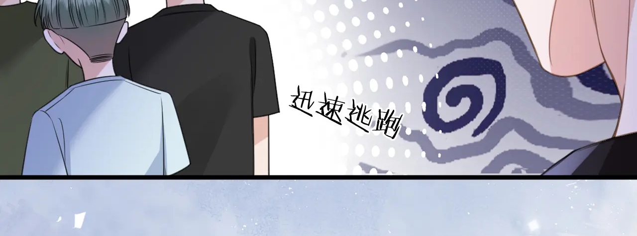 ngày mai cũng thích anh chapter 5 59