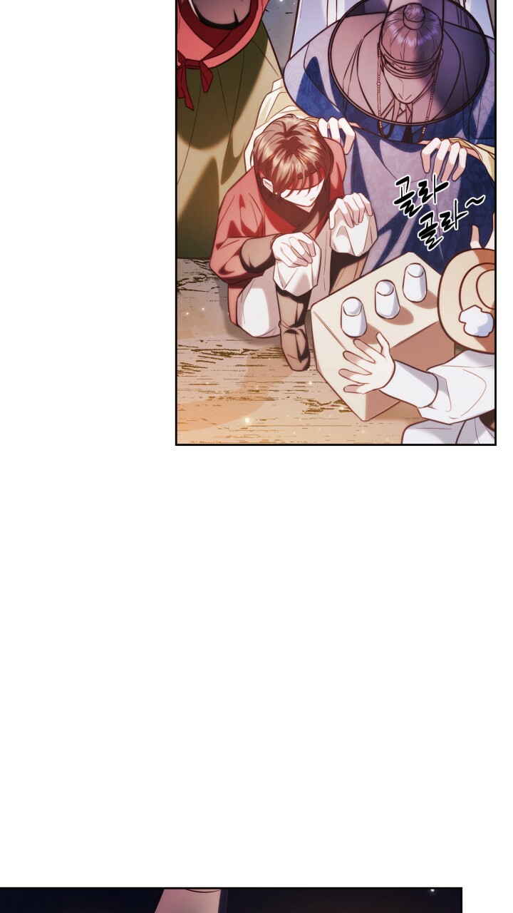 [18+] trăng nơi đỉnh núi chapter 49 11