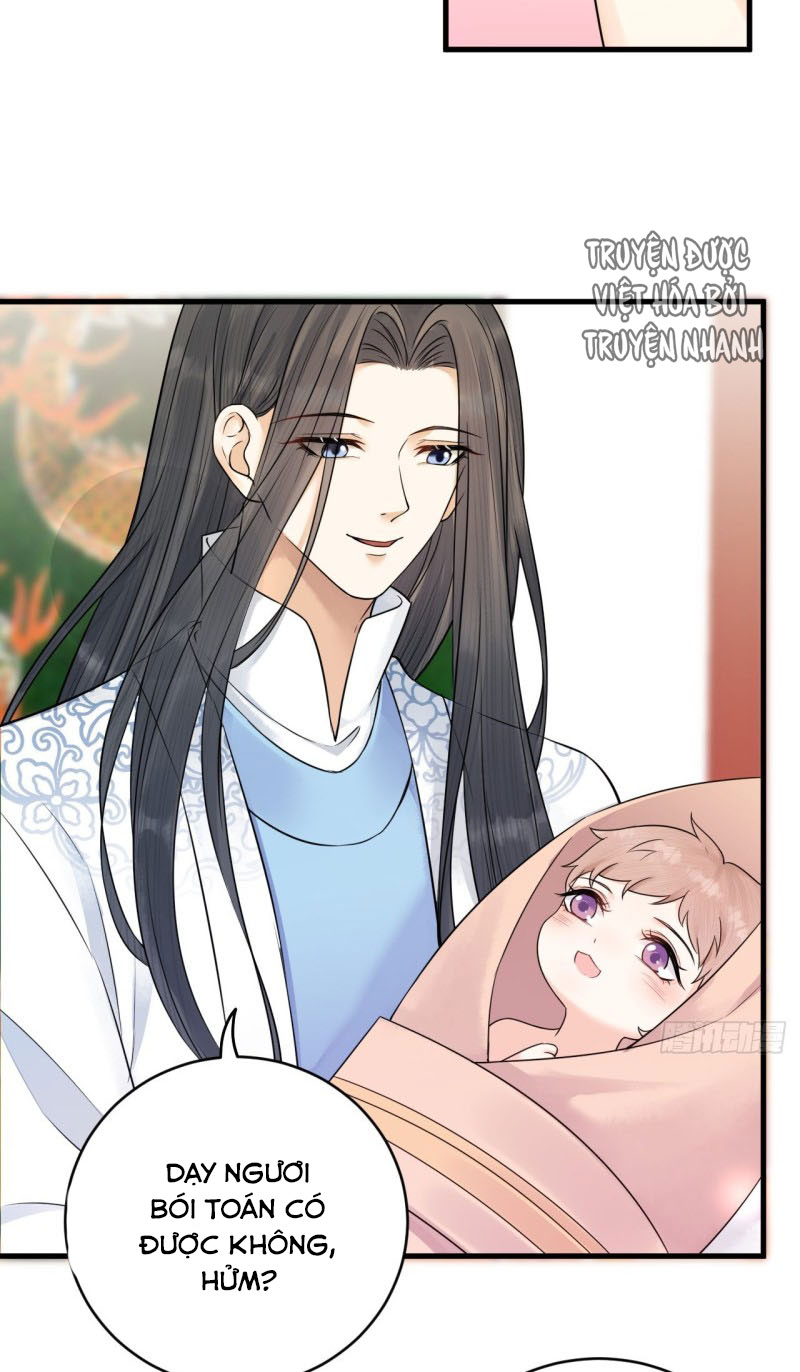 lễ băng nhạc hoại chi dạ chapter 39 21