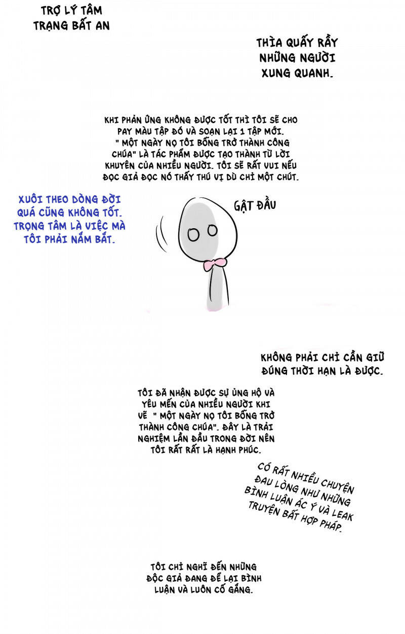 một ngày nọ ta trở thành công chúa chapter 125.5 33