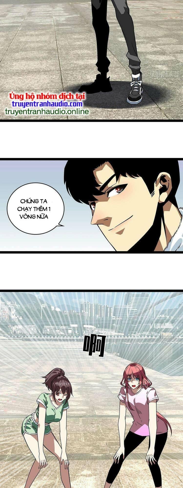 đi lên từ việc chơi game ngiêm túc chapter 96 14