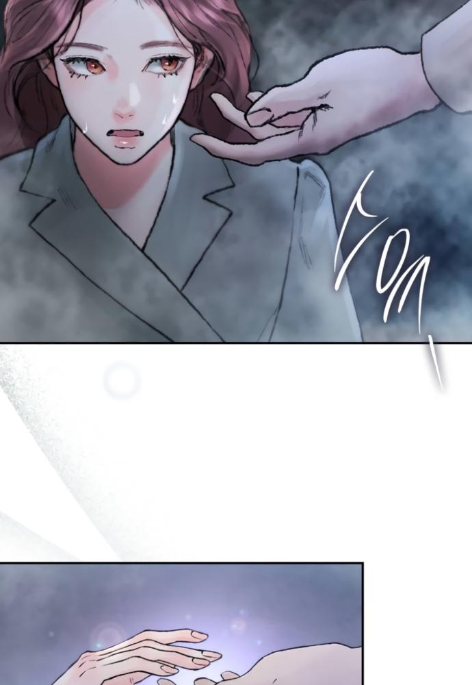 my demon chapter 3 104