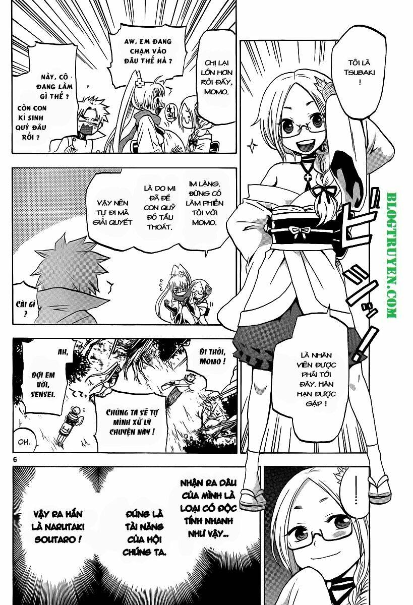 kaitai shinsho zero chapter 4 8