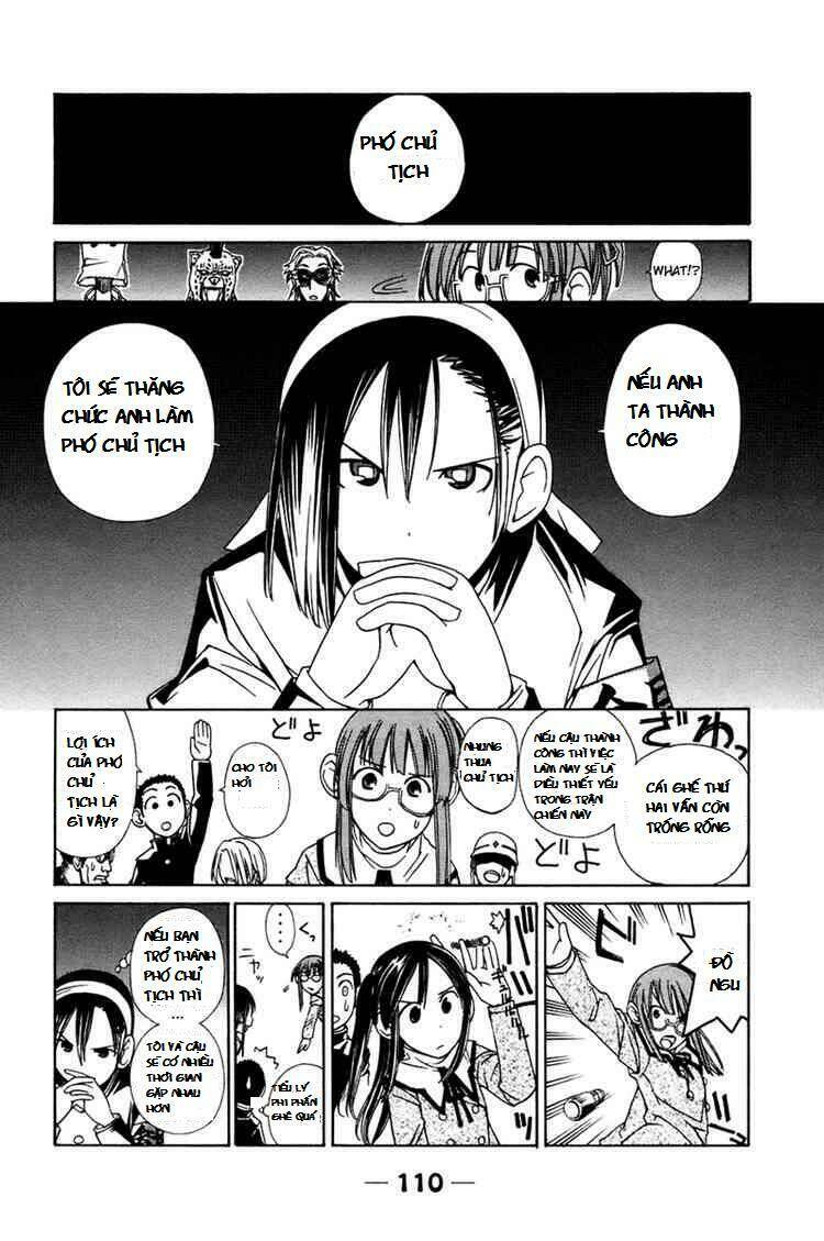 090 - eko to issho chapter 10 4